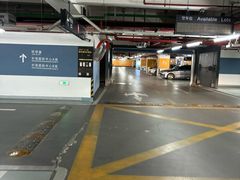 -中海环宇荟
