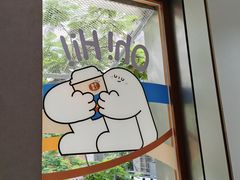 -有趣人类咖啡(永庆坊店)