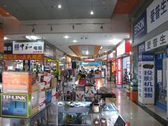 -DC商业城(海秀东路店)