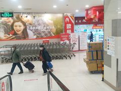 -大润发(张江店)