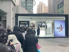 -上海第一八佰伴