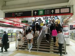 -大望路(地铁站)