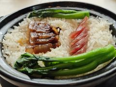 港式腊味煲仔饭配时蔬-东海朗廷酒店-唐阁T’ANG COURT 中餐厅