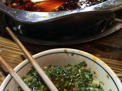 -金鼎雪山牦牛杂火锅(理县总店)