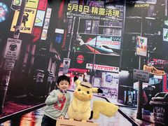 -新城市广场
