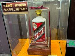 -贵阳万丽酒店·新满福楼餐厅