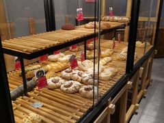 -原麦山丘(五棵松华熙店)