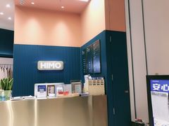 -海马体照相馆(北京朝阳大悦城店)