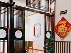 -祥阁食府妈妈菜