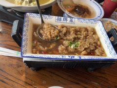 -老雒阳面馆·水席(定鼎门店)