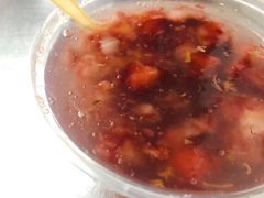 糖芋苗-芳婆糕团店(王府大街店)