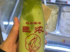 -鹤茶野所(上海首店)
