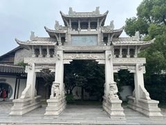 -惠山古镇·寄畅园