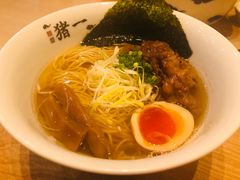 -面屋 猪一