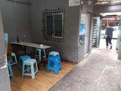 -蓉城西二道无名冒菜(西二道街店)