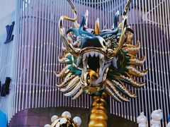 -SHAN山(前滩太古里店)