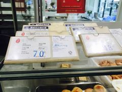 -上海哈尔滨食品厂(淮海中路店)