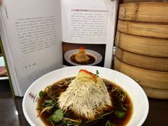 -富春茶社(国庆路店)