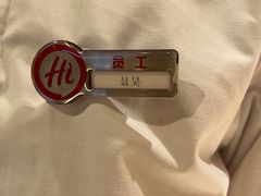 -海底捞火锅(龙湾万达广场店)
