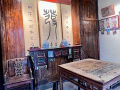 -温汤发糕(温汤店)