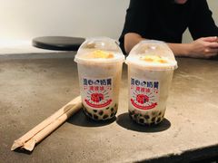 流心奶黄波波冰-喜茶(东莞雍华庭店)