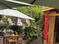 -田园印象·成都土菜院子(华阳店)