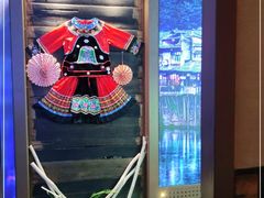 -兰木肆·云南菜(龙湖U城天街店)