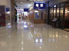 -卓锦曼购中心(国香街店)