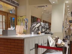 -分子跳动鲜活面包(五一大道店)