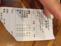 iphone_upload_pic-李公面(星尚邻里店)
