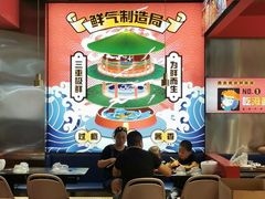 大堂-青木岚小海鲜•小龙虾(友谊店)