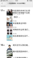 -鎏年一木各照相馆·证件照(华洋堂店)