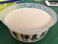 -老伴豆花(麦士威熟食中心店)
