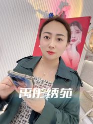 -禹彤绣苑·机器野生眉纹眉