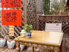 -辛庄国际文化艺术区