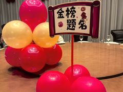 -钱塘宴(东站西子国际店)