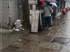 -高老太奶油小攀(新建南路店)