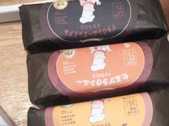 -西村叔叔的店·面包·甜品·蛋糕(清河万象汇店)