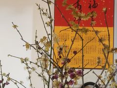 -八珍手工水饺·妈妈的爱(传芳巷店)