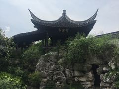 -金庸书院