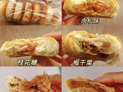 -清真蒋有记(老门东店)