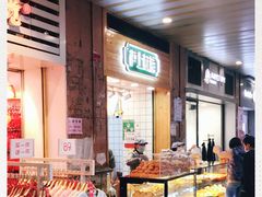 -沪上酥铺(东晓南店)