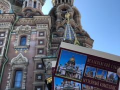 -滴血救世主教堂