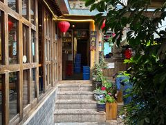 -小厨子私房菜·云南美食店