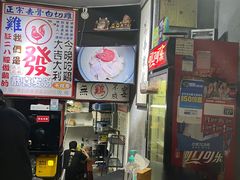 大堂-绿柠食堂(北外滩店)