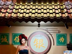 -广州融创文旅城