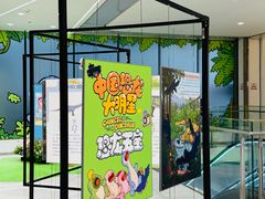 -凯德MALL(西直门店)