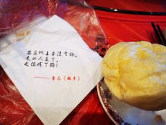 -孝店王酒酿馒头(安昌1店)