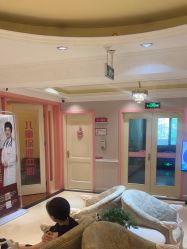 -北京俪婴妇产医院(朝阳大悦城店)