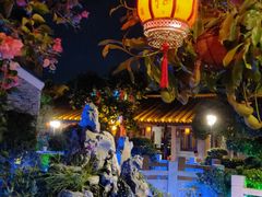 -顺德了能馆(虎门店)